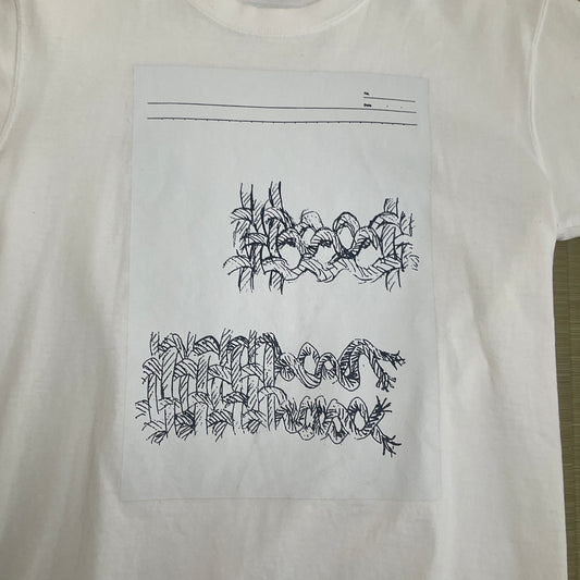 Christopher Nemeth t-shirt with cute illustrated print